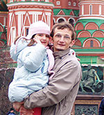 Москва, 2004 г.